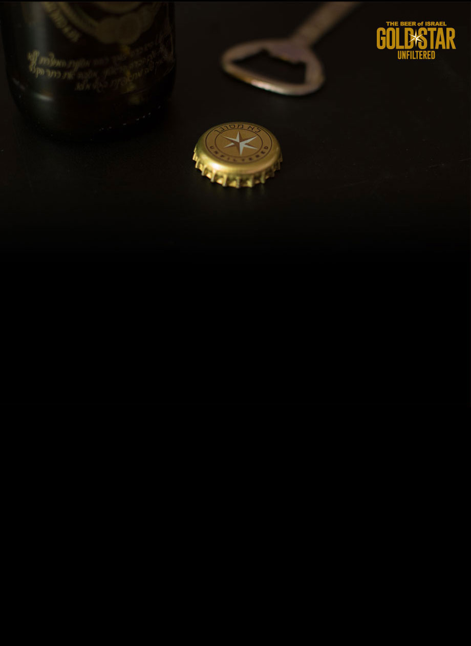 ゴールドスター